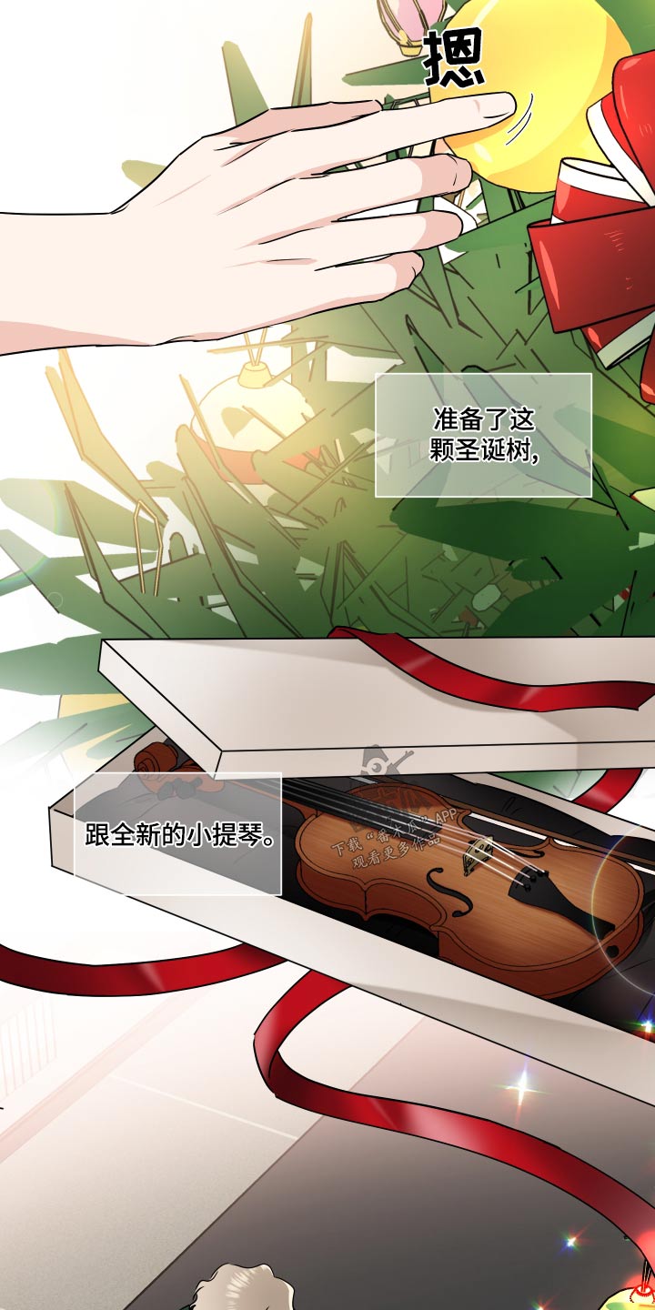 第95话15