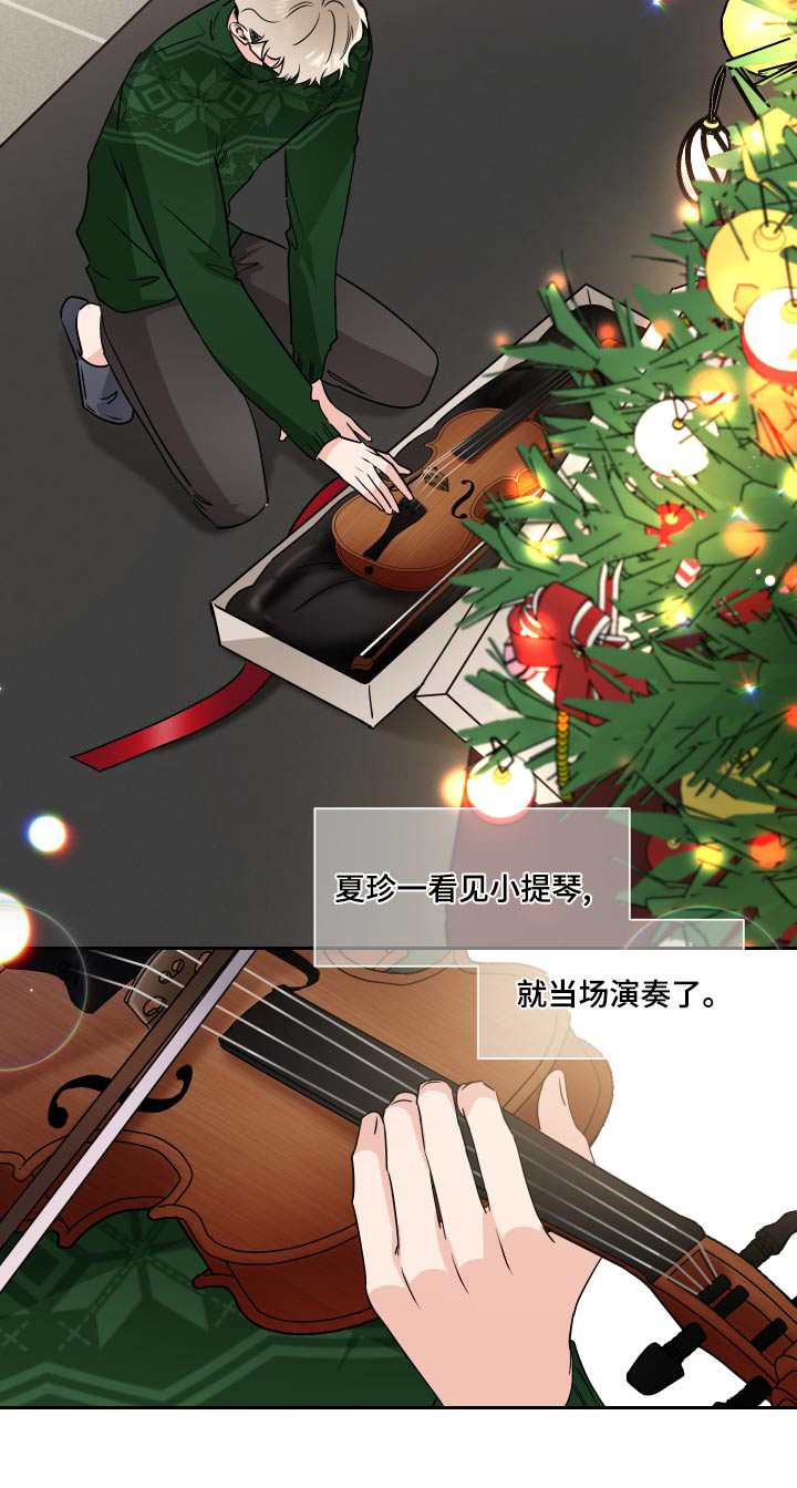 第95话16