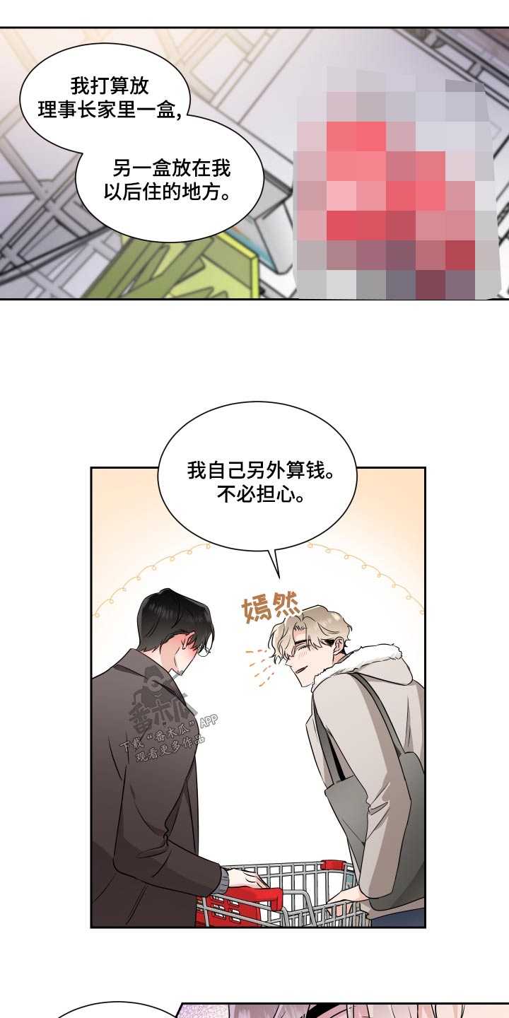第95话3