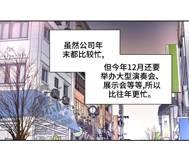 第94话0