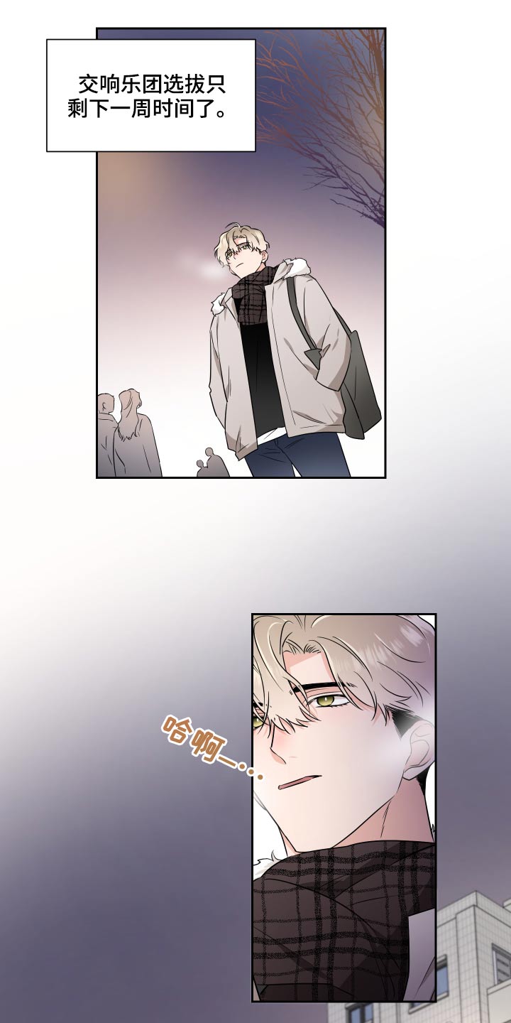 第94话1