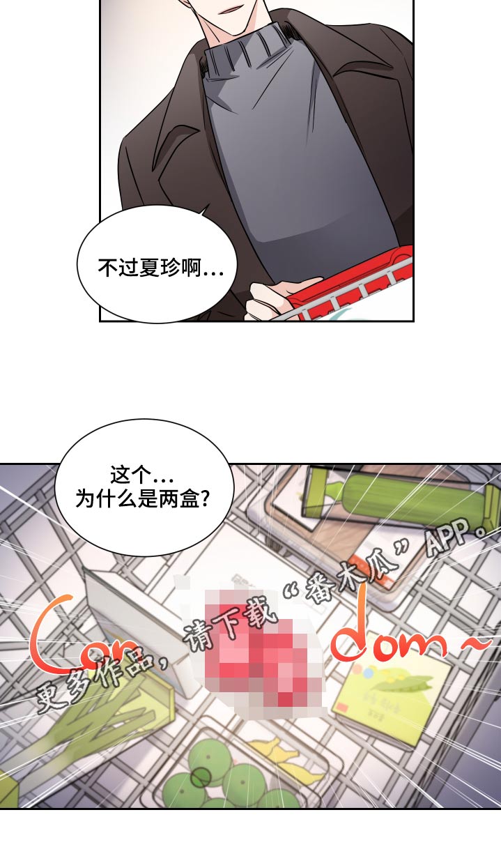 第94话19