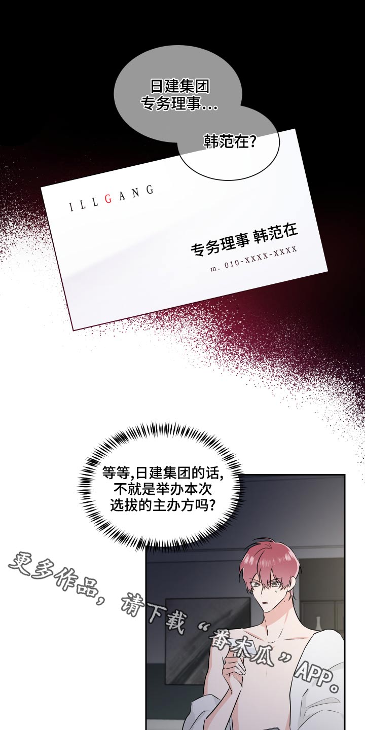 第93话0