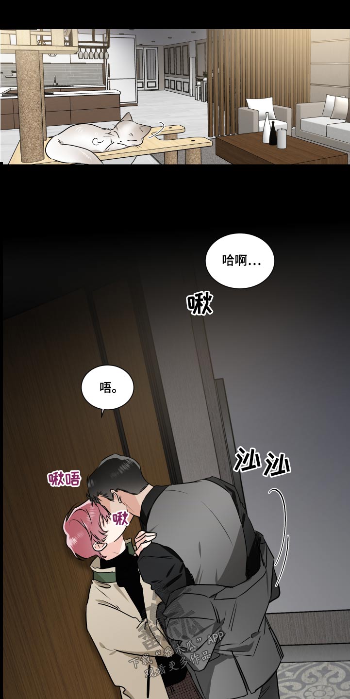 第92话1