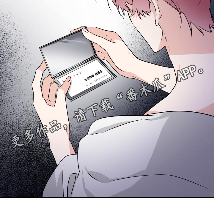 第92话28