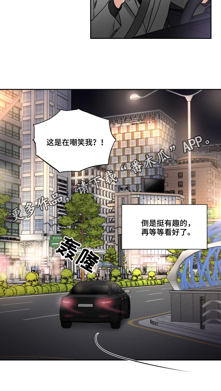 第91话17