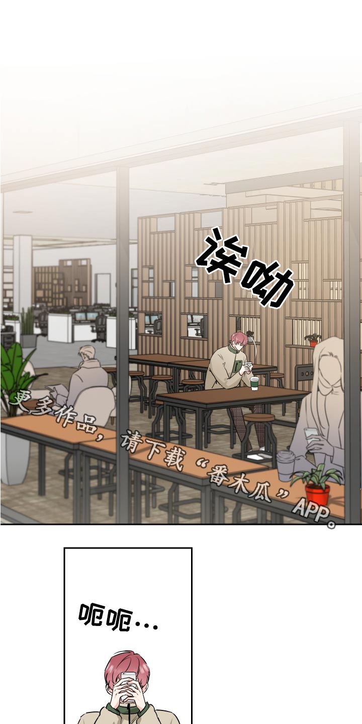 第90话0