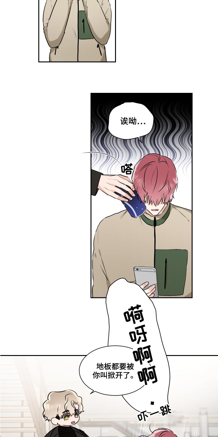 第90话1