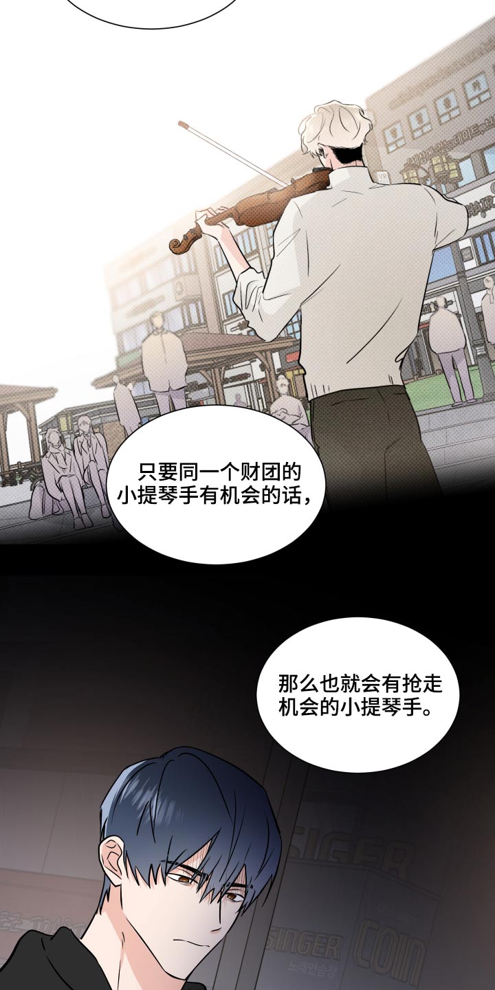 第89话1