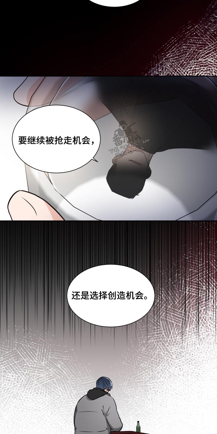 第89话12