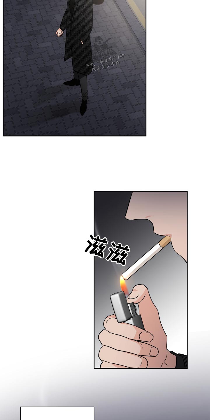 第89话14