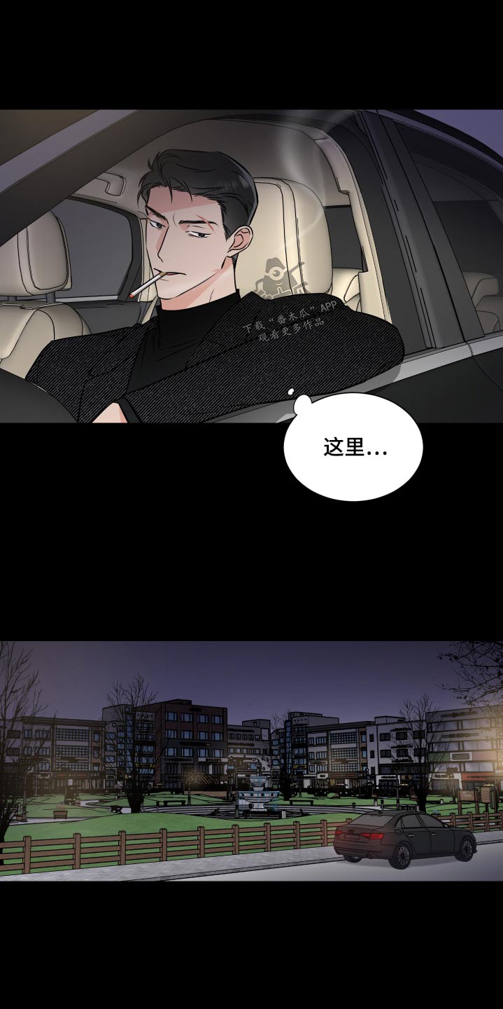 第88话1