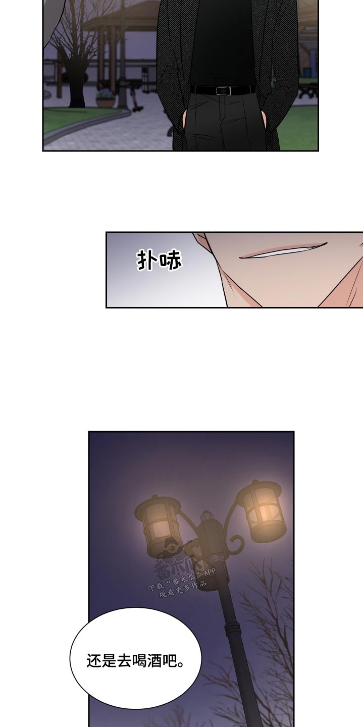 第88话7