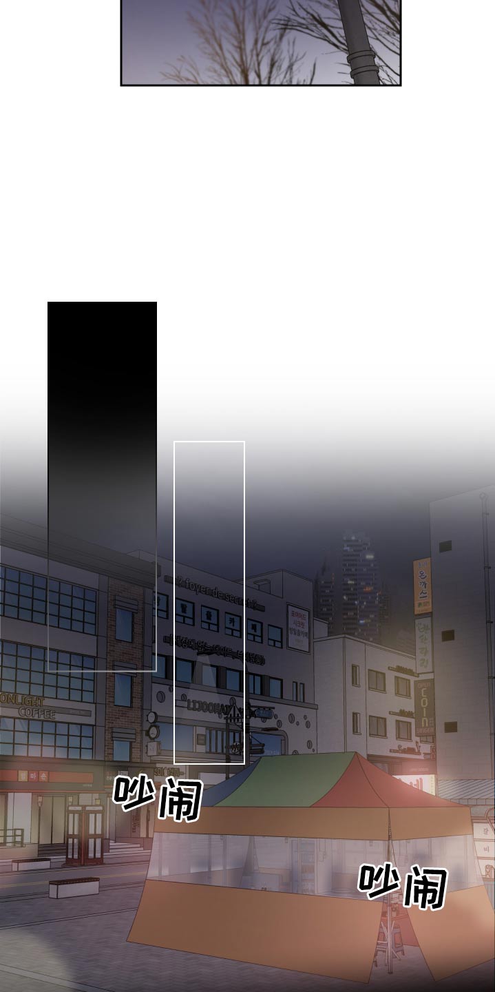 第88话8