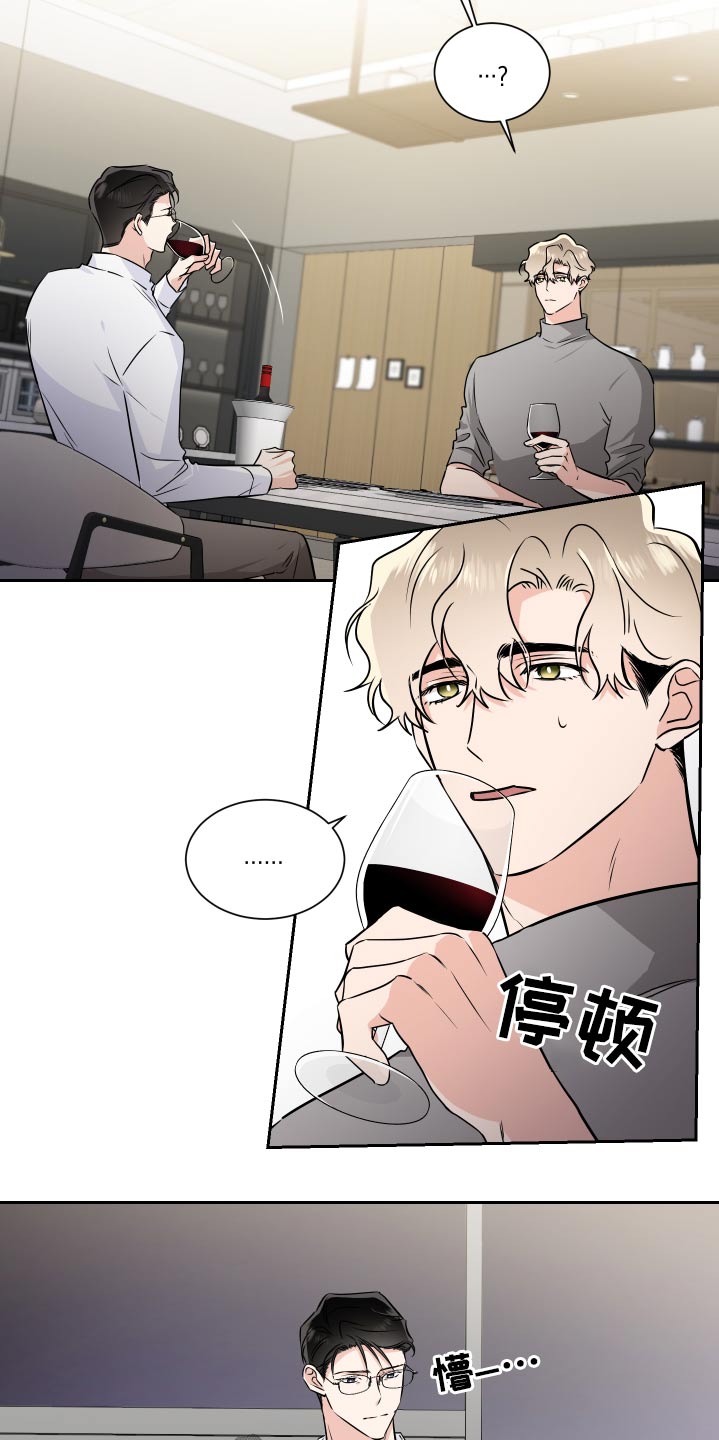 第86话10