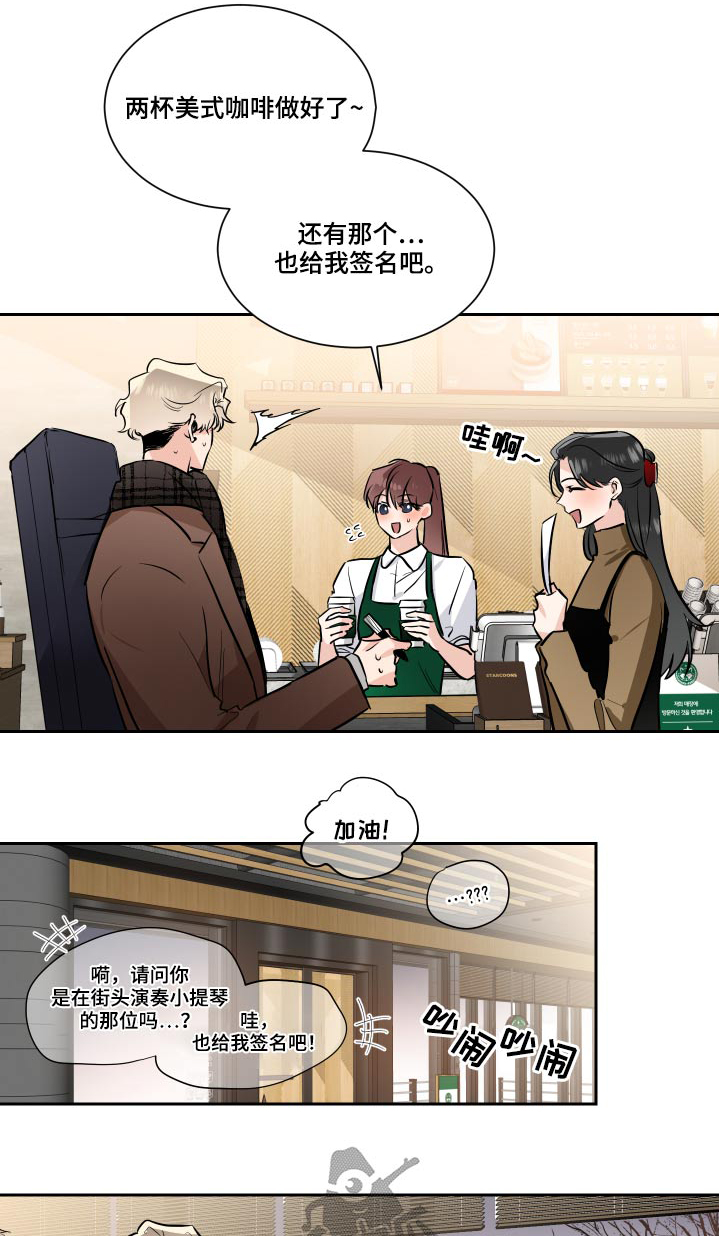 第85话0