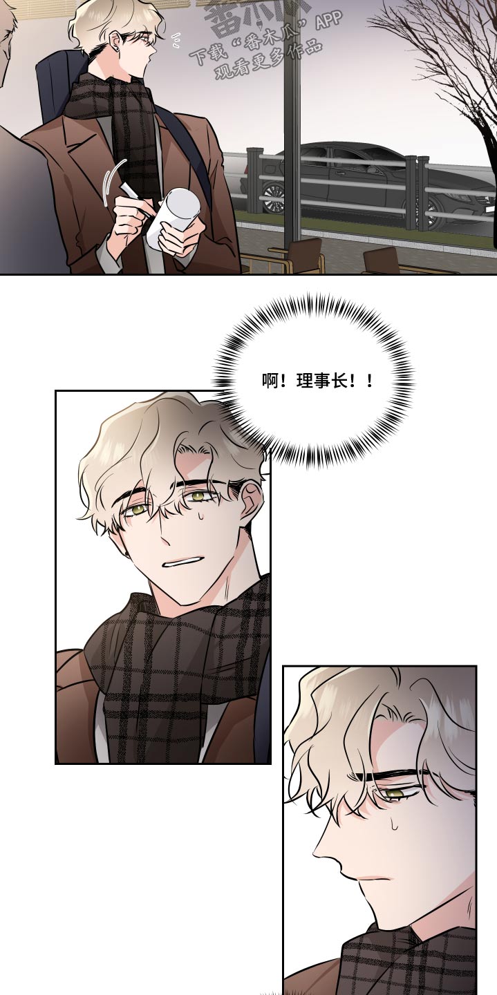 第85话1