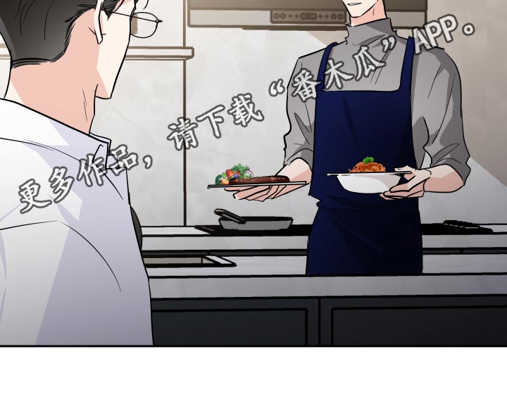 第85话18