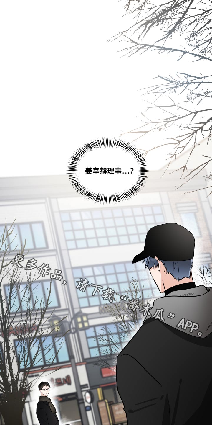 第84话0