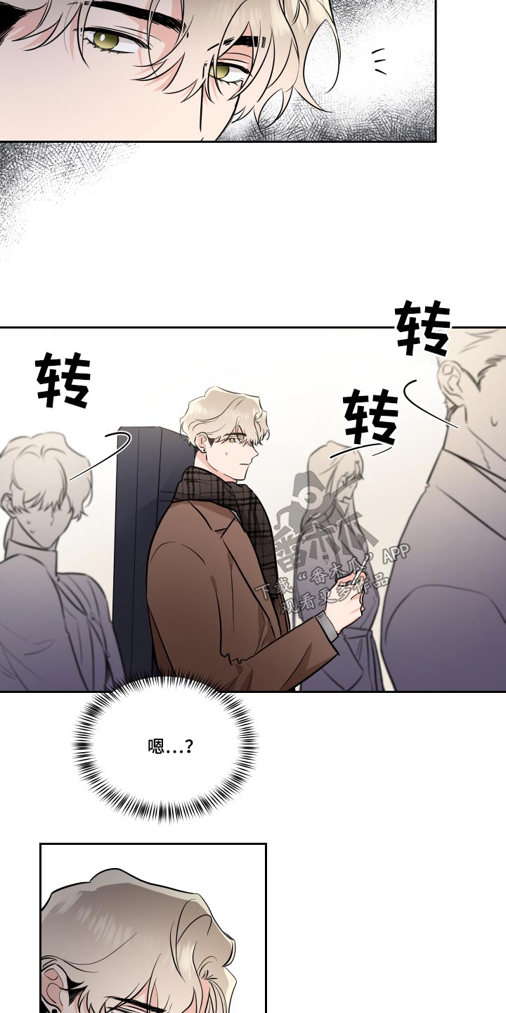 第84话14