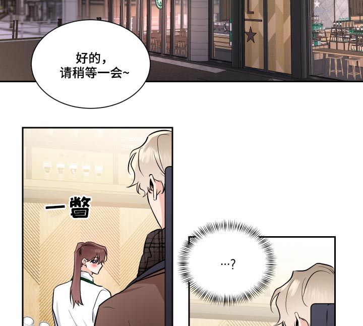 第84话16