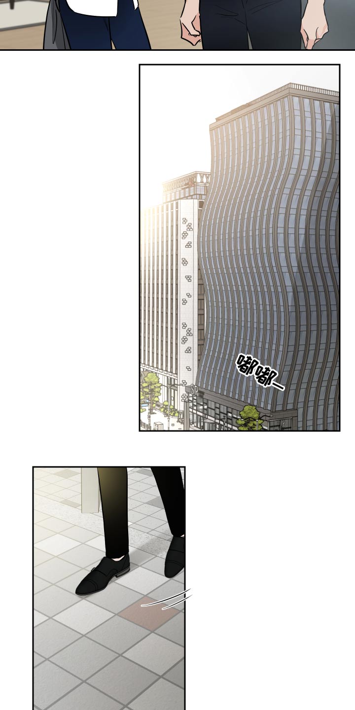 第83话1