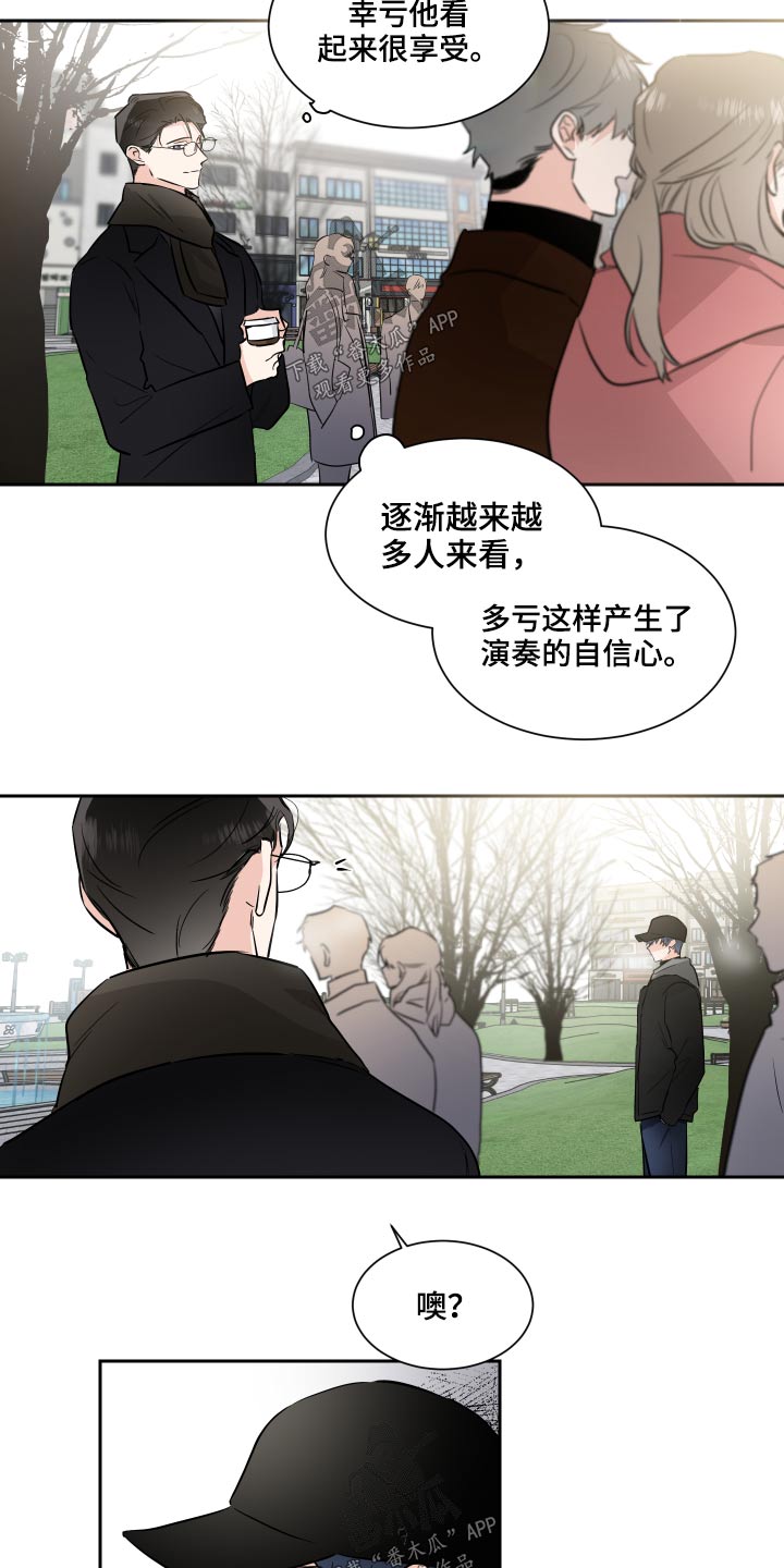 第83话16