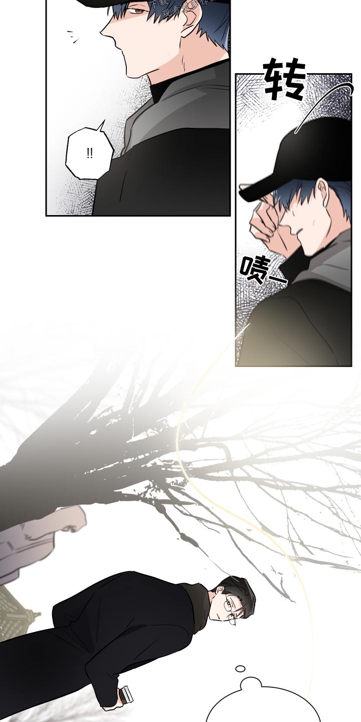 第83话17
