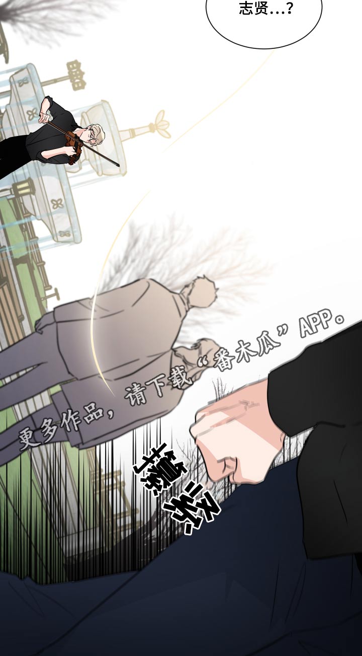 第83话18
