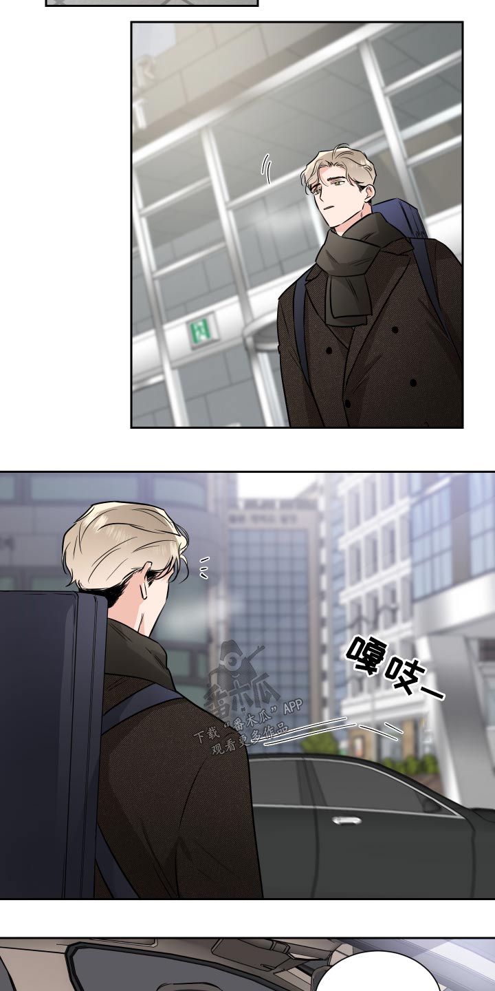 第83话2