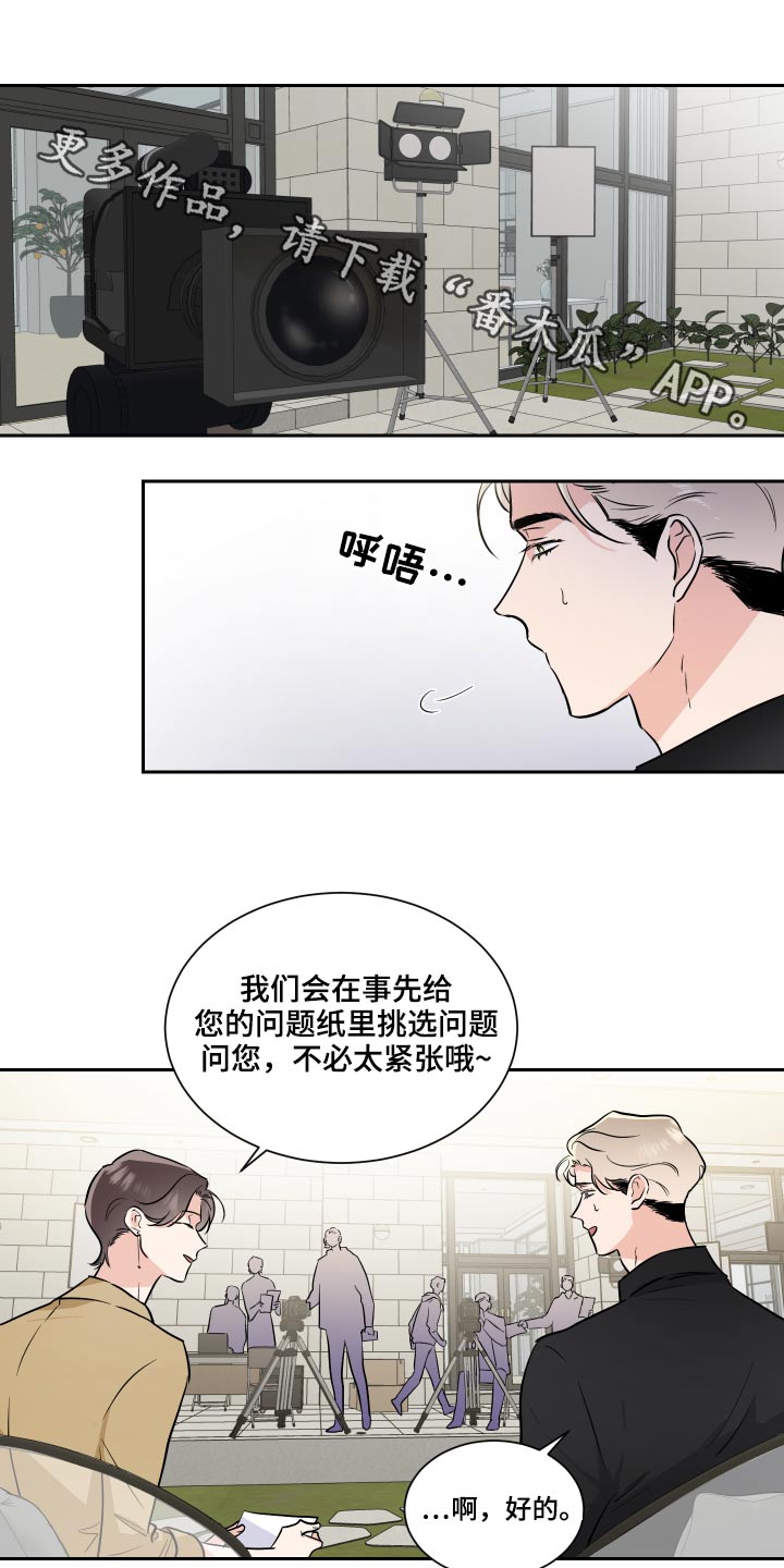第82话0