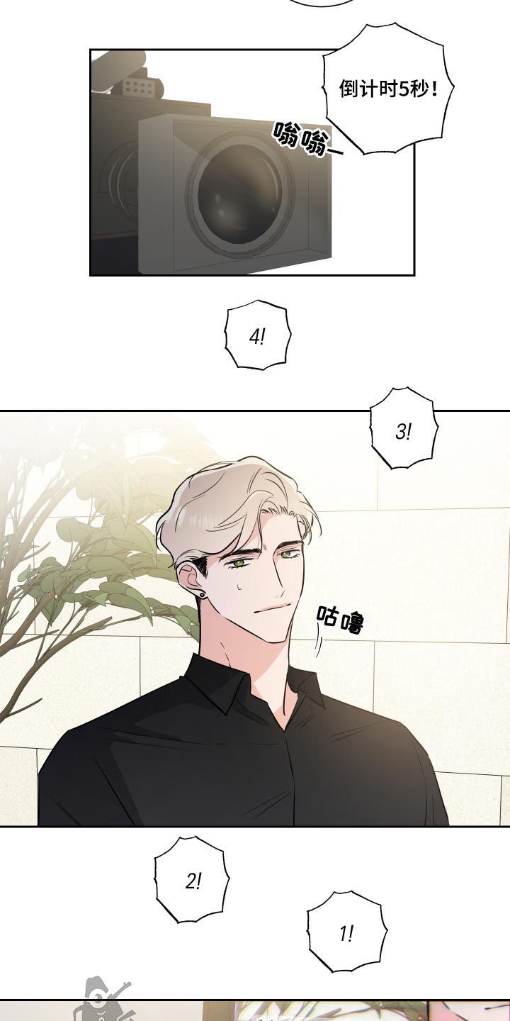 第82话1