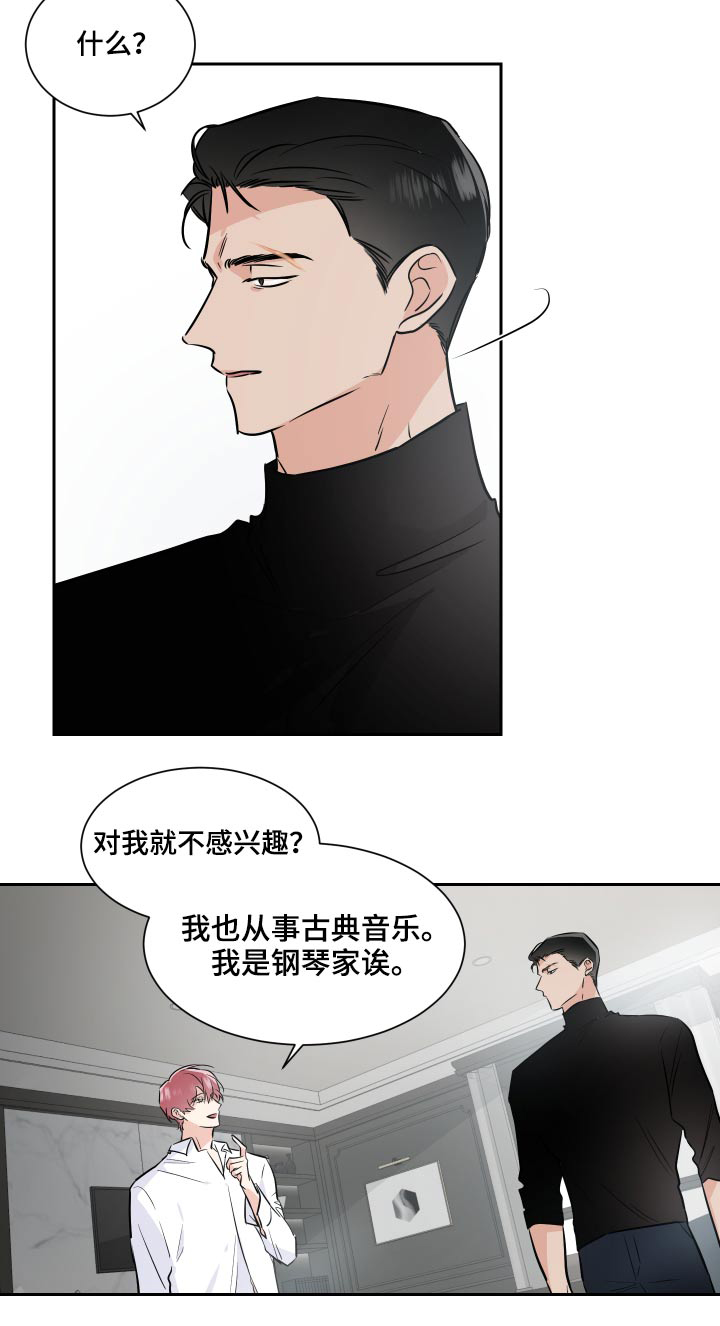 第82话18