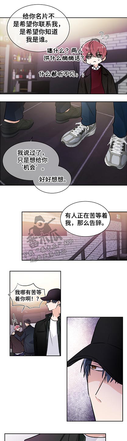 第80话0