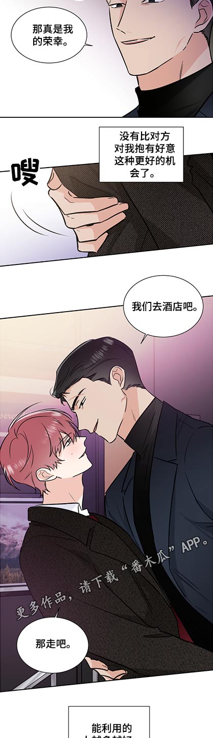 第80话10