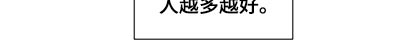 第80话11