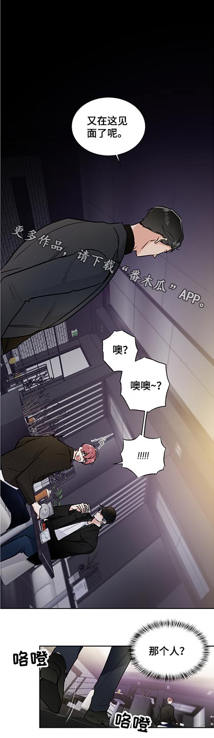 第79话0