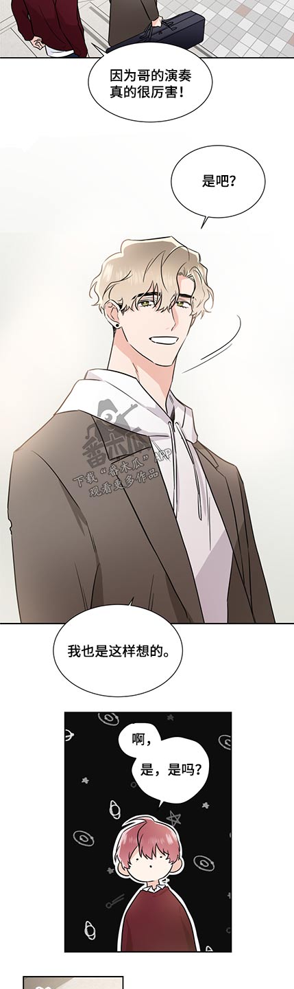第77话4