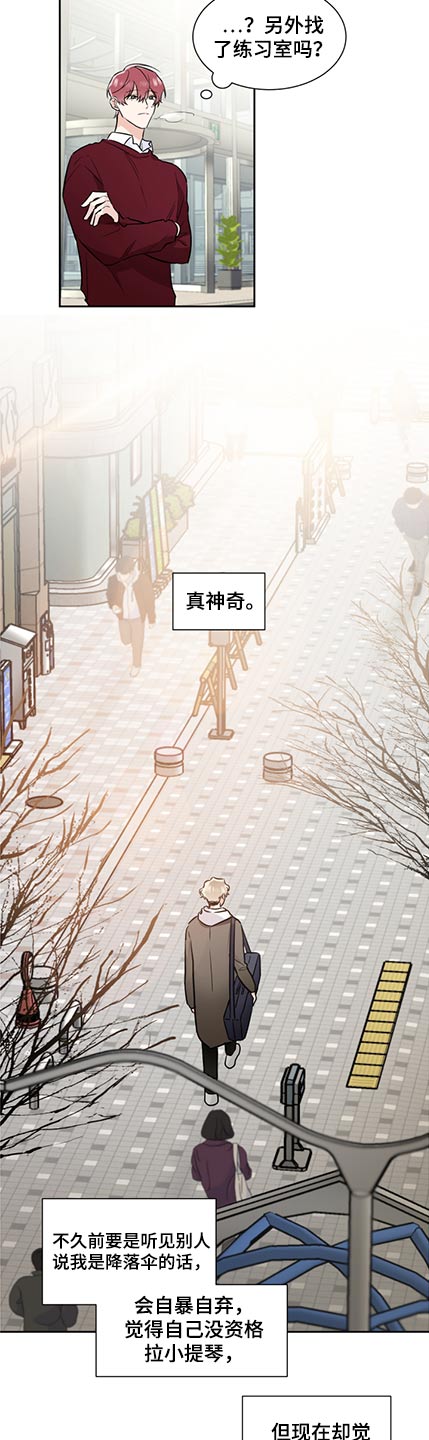 第77话7