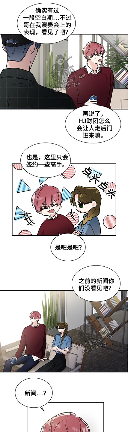第76话0