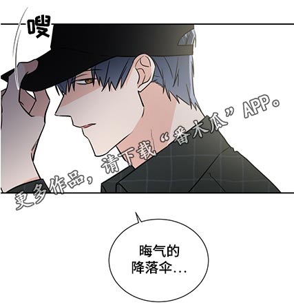 第76话10