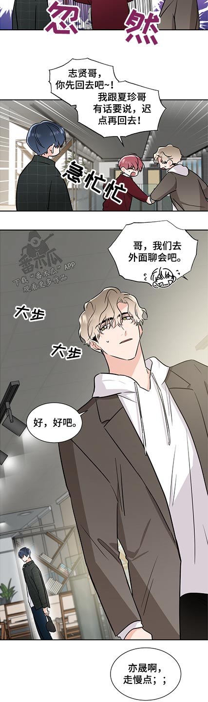 第76话9