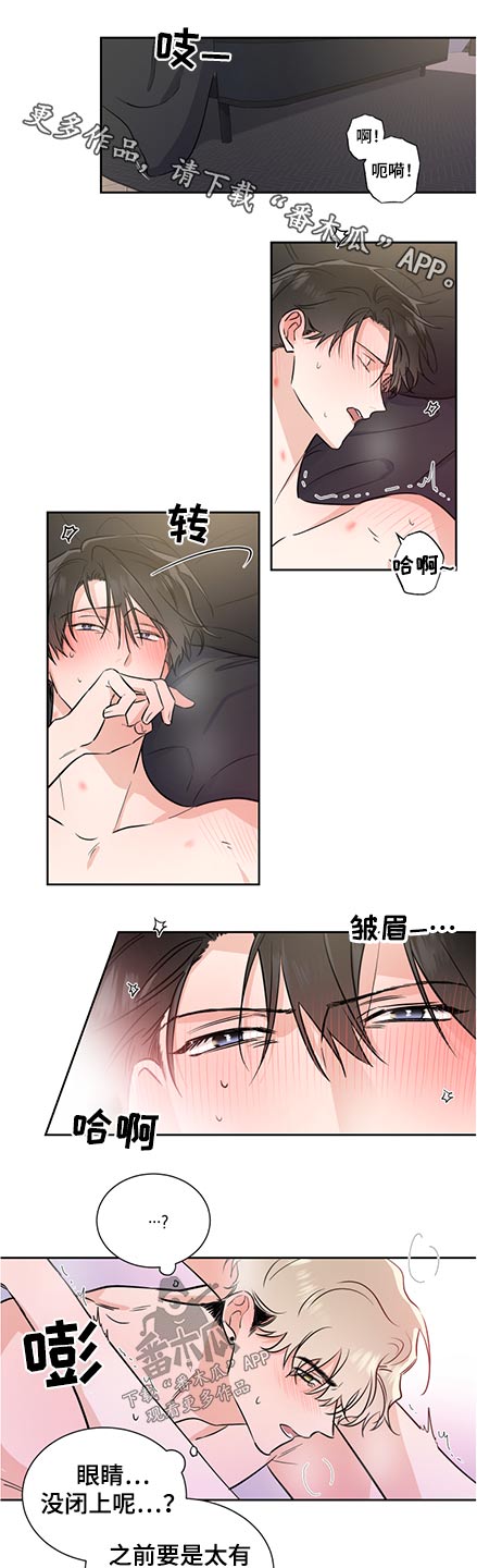 第74话0