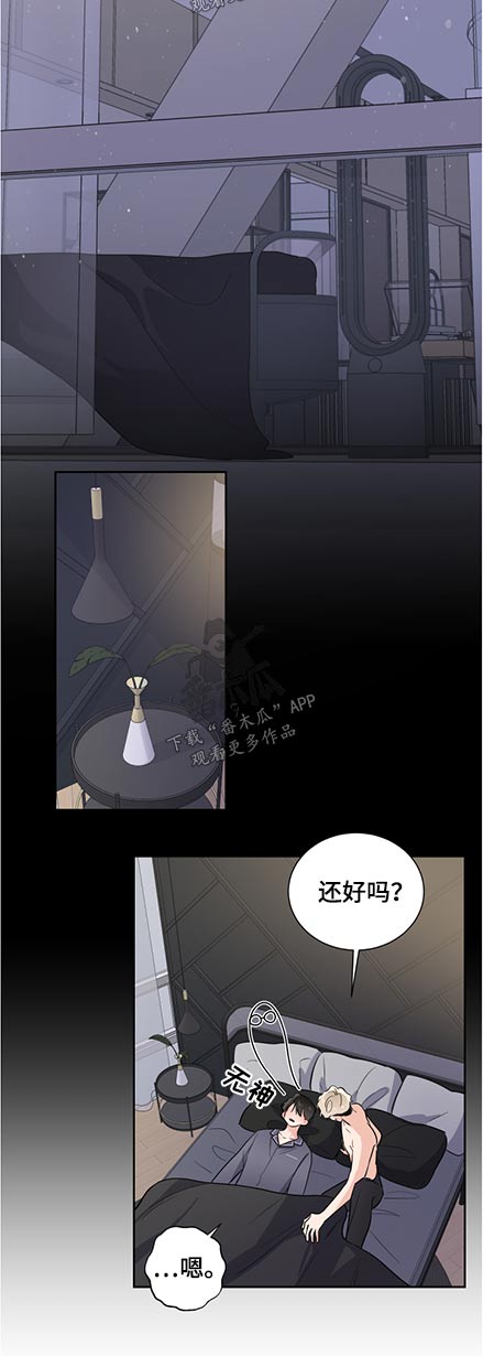第74话5