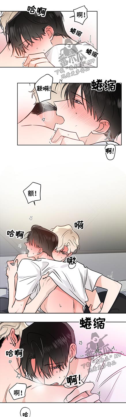 第73话0