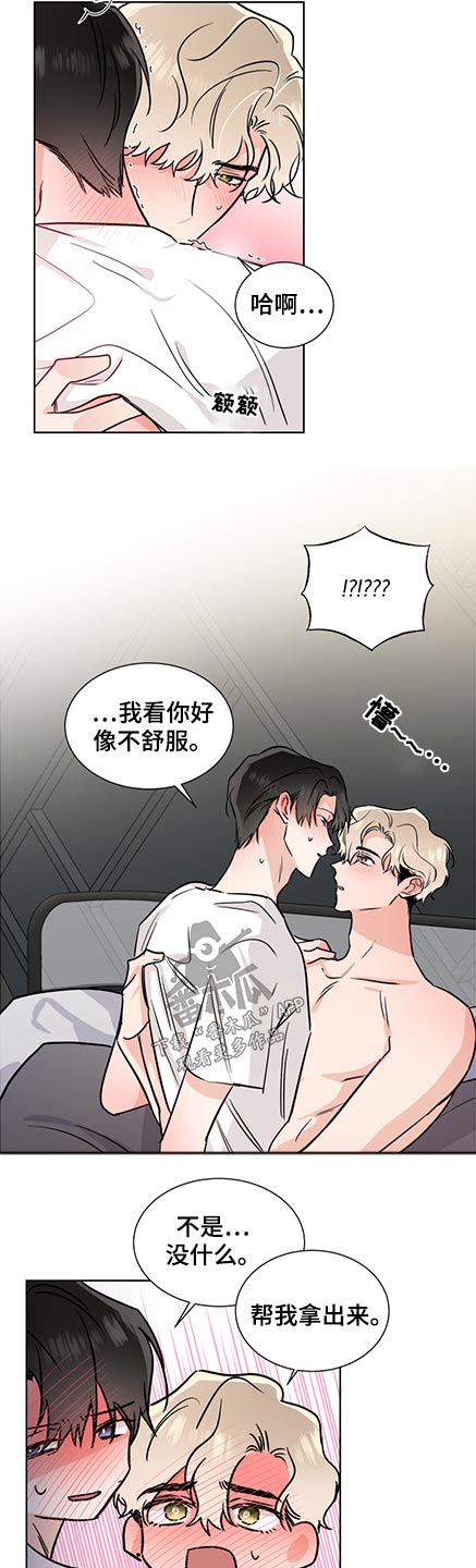 第73话1