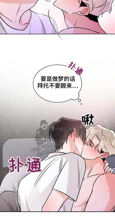 第73话4