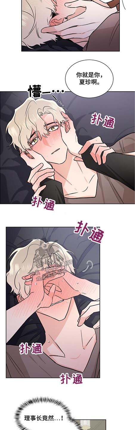 第72话1