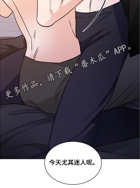 第72话10