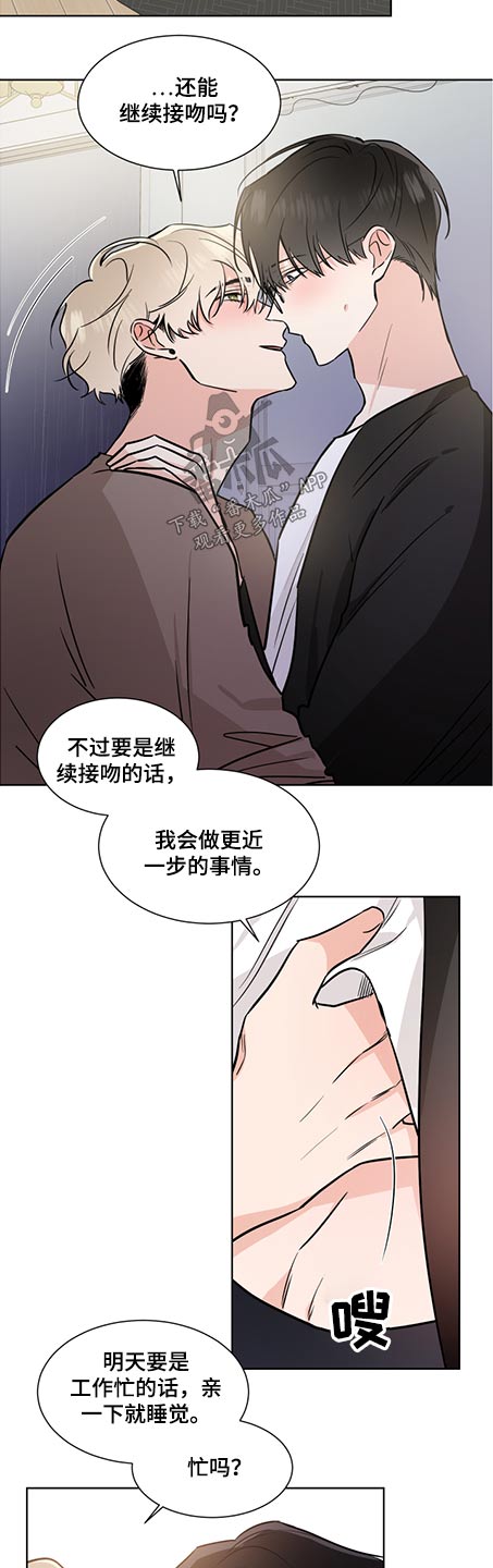 第72话6